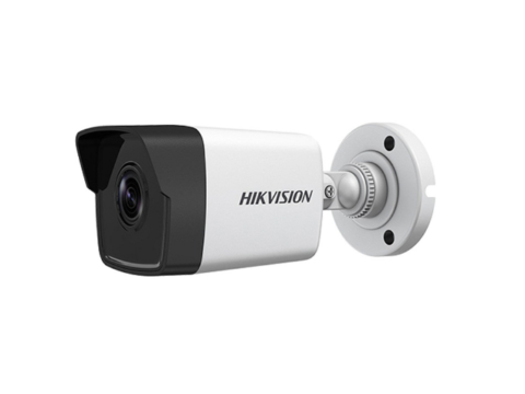 Hikvision