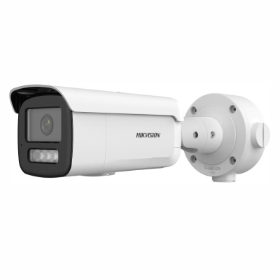 DS-2CD3T86G2H-LISU/SL (2.8mm)