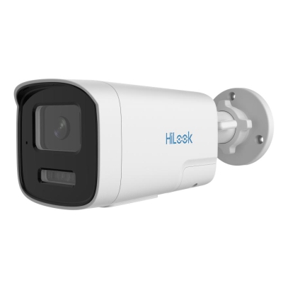 IPC-B449HA-LUF/SRB (2.8mm)