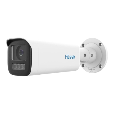 IPC-B529HA-LU (2.8mm)