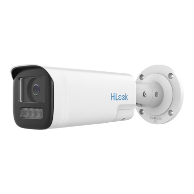 IPC-B549HA-LUF/SL (2.8mm)