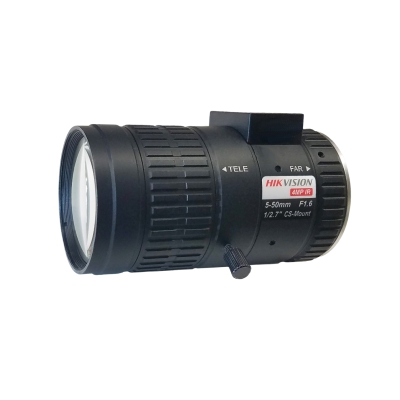 TV0550D-4MPIR