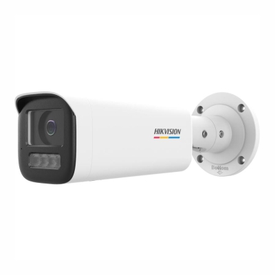 DS-2CD1B27G2H-LIUF/SL (2.8mm)