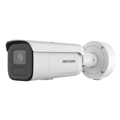 DS-2CD2686G2H-IZS (2.8-12.0mm)