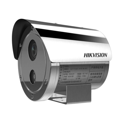 DS-2XE6445G0-IZS(304) (2.8-12.0mm)