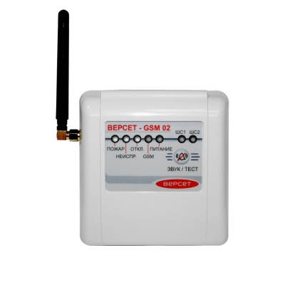 ВЕРСЕТ-GSM 02