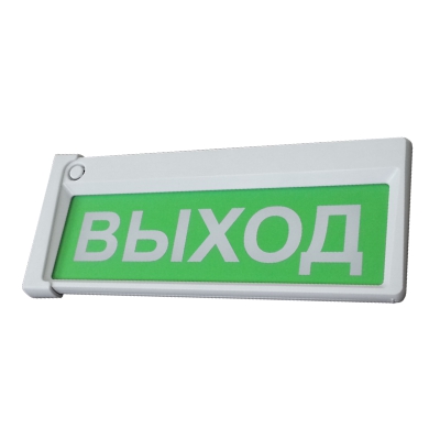 Призма-302-12-00 "Выход"