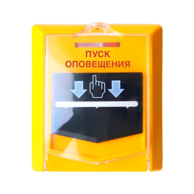 ВС-УДП ВЕКТОР