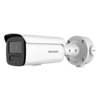 DS-2CD3T83G2-2ISU(B) (2.8mm)