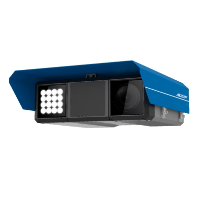 iDS-TCV507-HIR/150m/1140(AF)