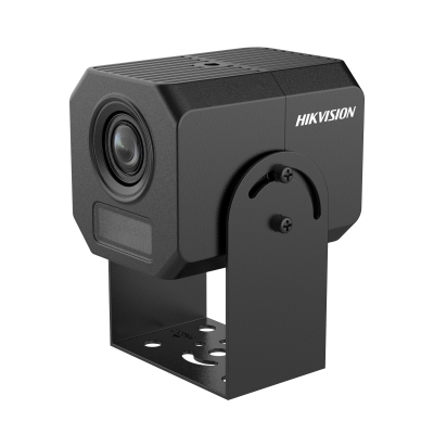 iDS-2CD8B45G0-IZS (2.8-8.0mm)